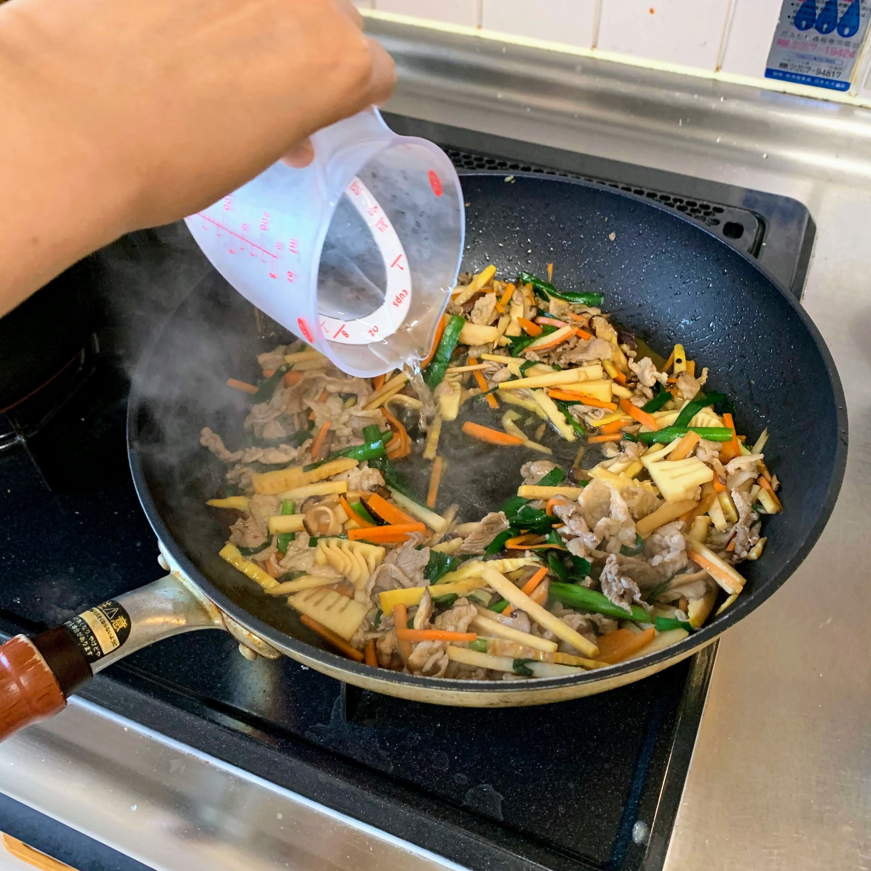 Tetsu no Kenko Tai Cast Iron Fish for Cooking