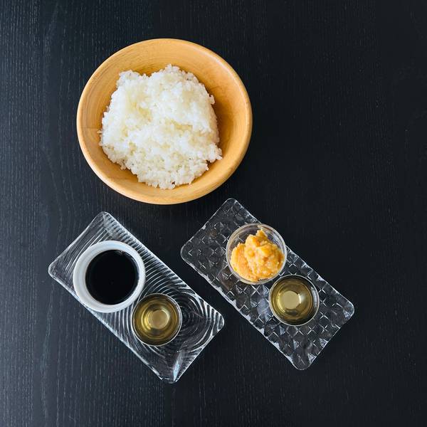 yaki onigiri ingredients