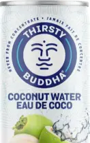 Coconut Water with Pulp hover image