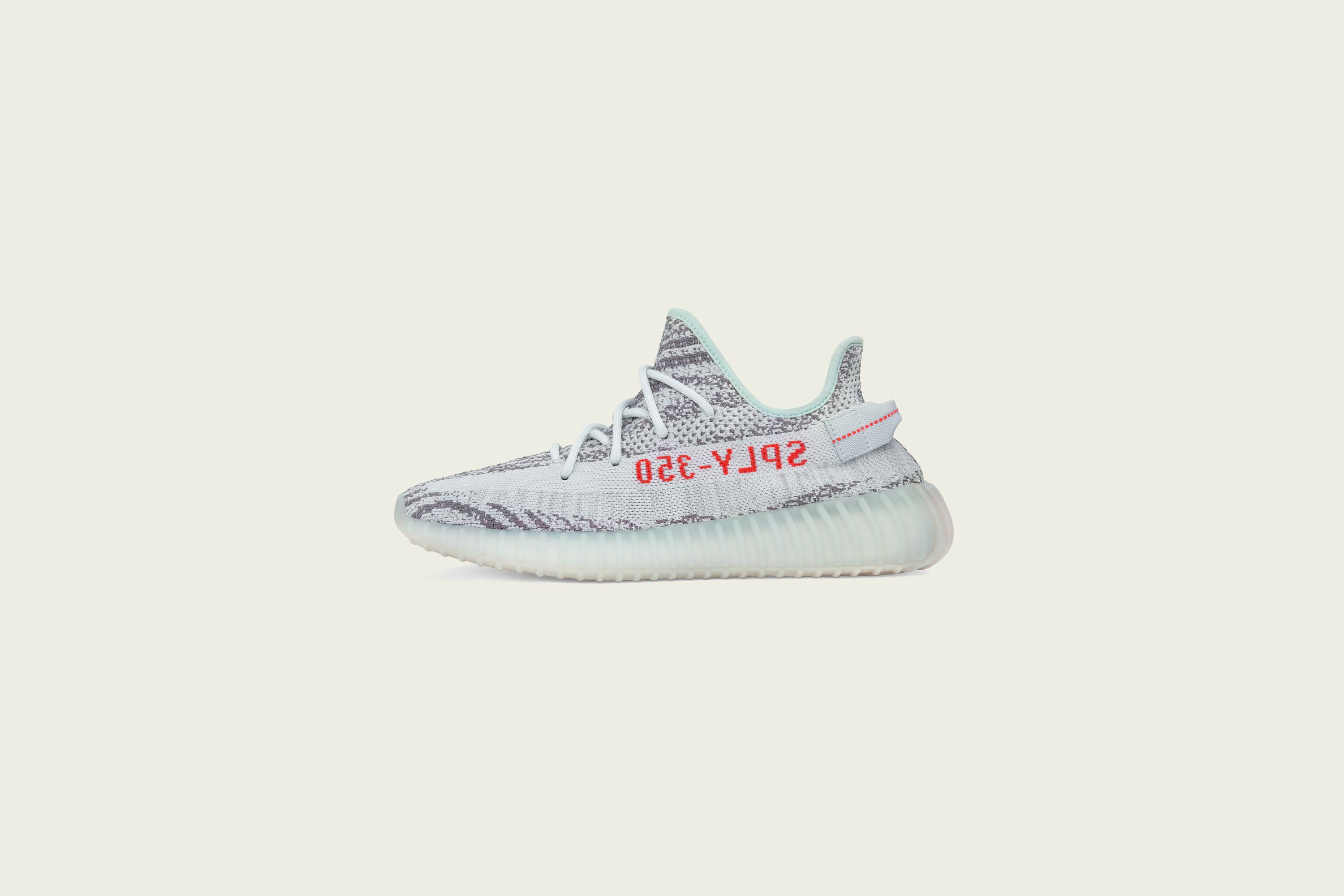adidas - Yeezy Boost 350v2 - Blue Tint - Up There