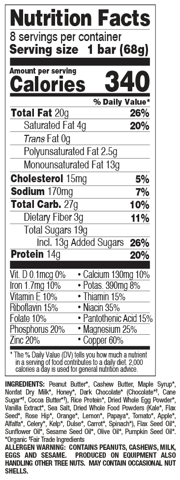 Chocolate Chip Cookie Dough with Sea Salt - Early Access nutritional information
