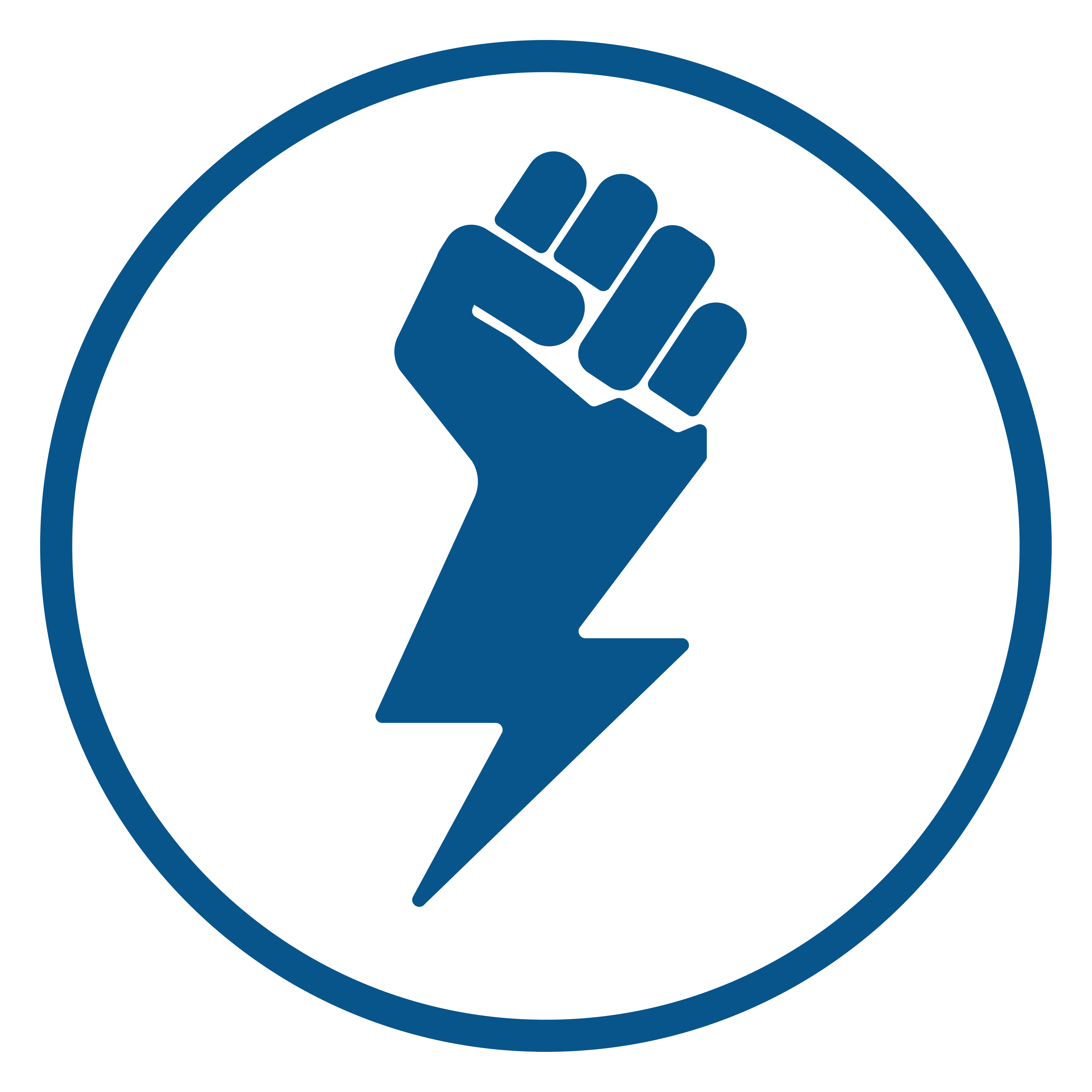48 Watt