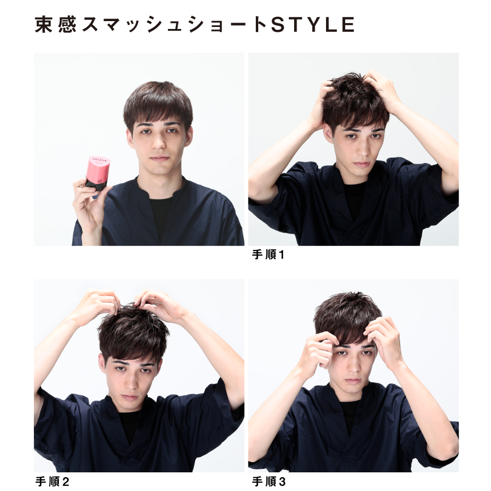パーフェクトキープ ヘアスプレー 155g U Health Beauty Online オンラインストア