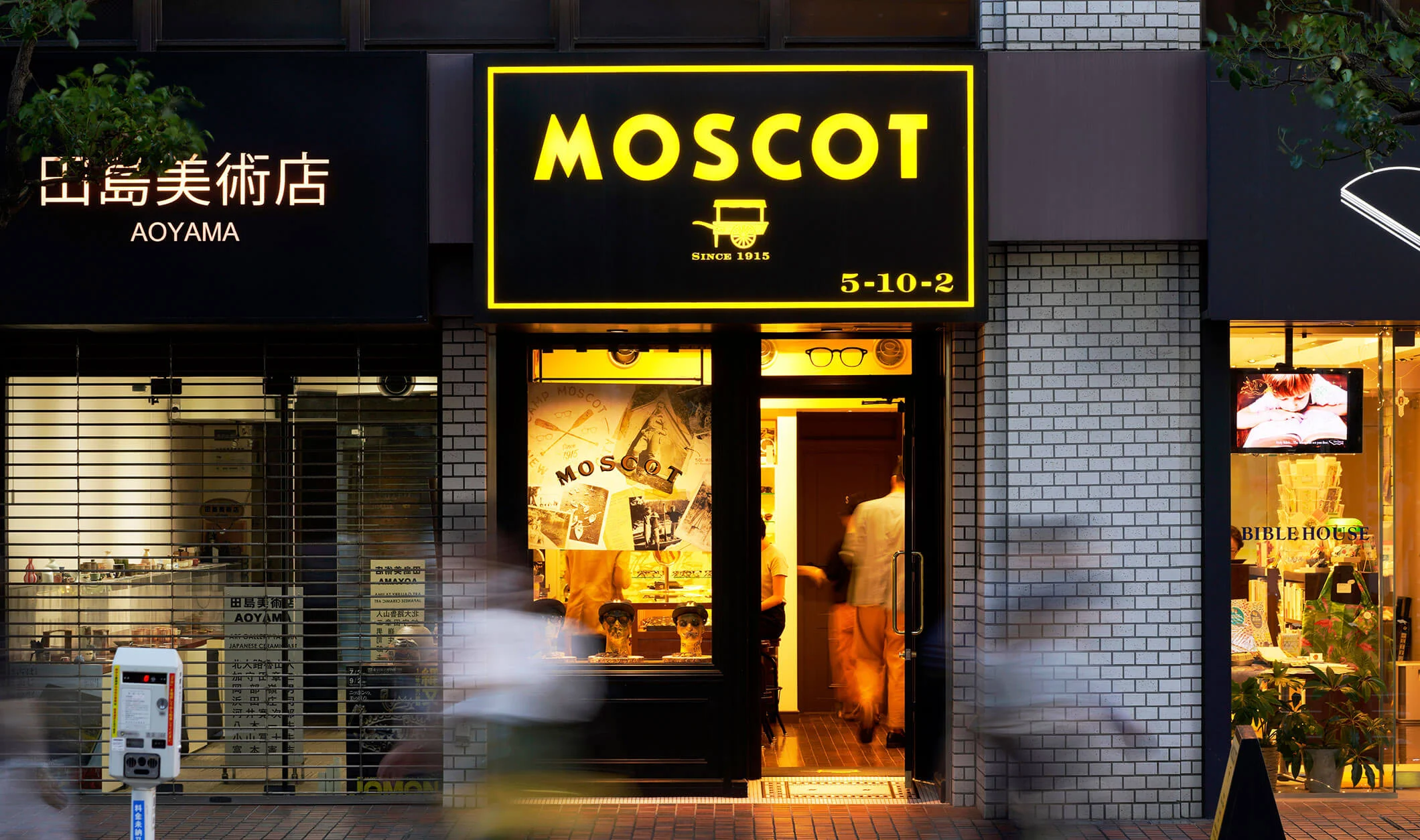 The MOSCOT Tokyo Shop exterior