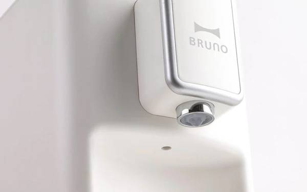BRUNO 即熱飲水機 BRUNO instant hot water dispenser