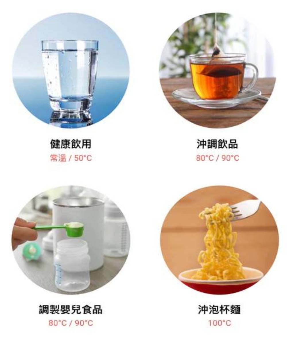 BRUNO 即熱飲水機 BRUNO instant hot water dispenser