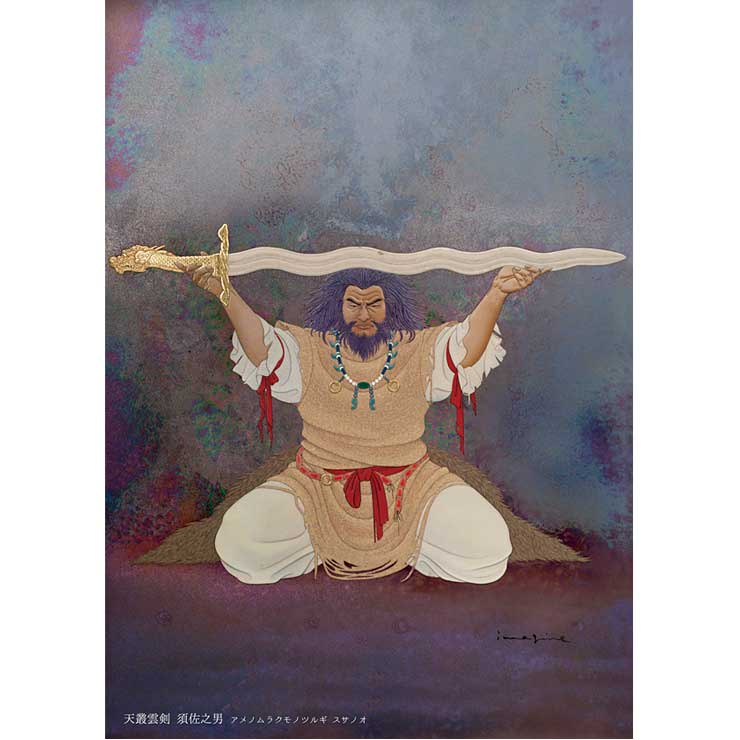 グッズ_大判ポストカード 「三貴子」 3枚セット_天叢雲剣 須佐之男