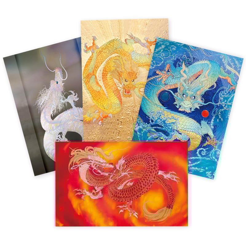 大判ポストカード 龍 4枚セット ポスト投函便対応 草場一壽工房 Museum Shop 大判ポストカード 龍 4枚セット ポスト投函便対応 草場一壽工房 Museum Shop