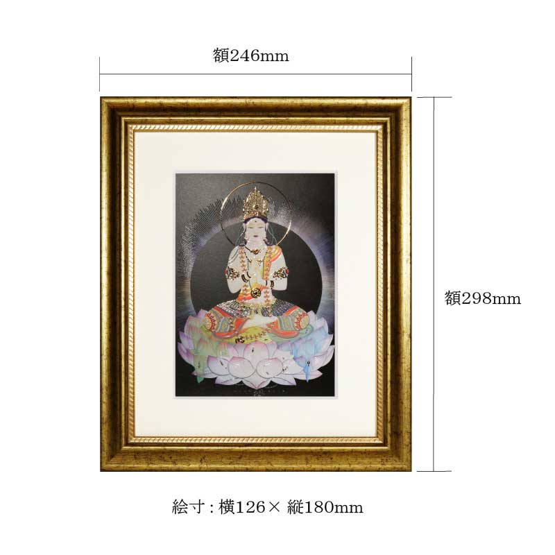 草場一壽 フレスコジクレ「大日如来」