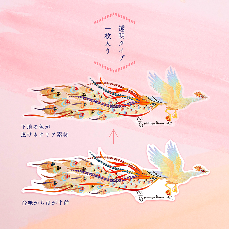 hide 非売品 直筆イラストステッカー - メルカリ