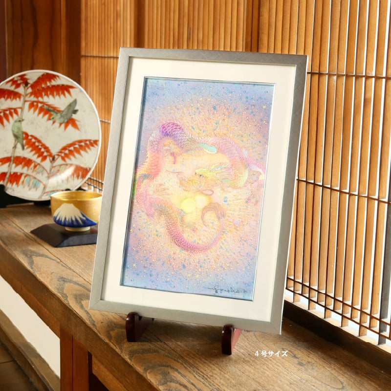 ジクレ_大生命 龍母_展示イメージ_4号