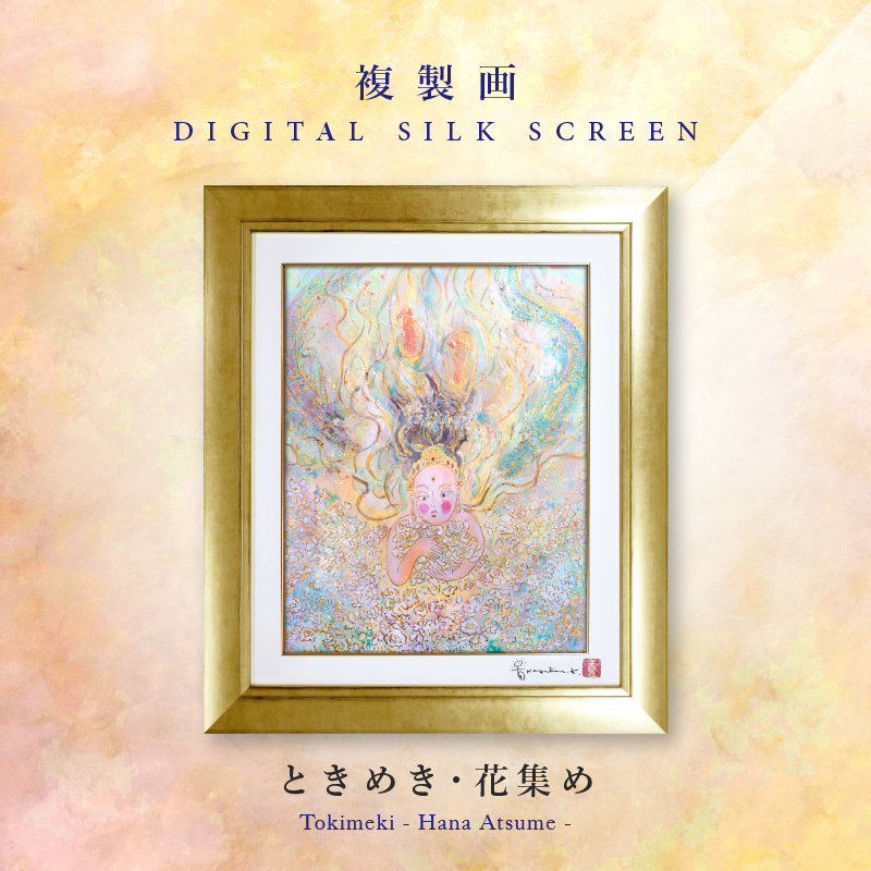 ぐるみん VISTA版 s-l400.jpg
