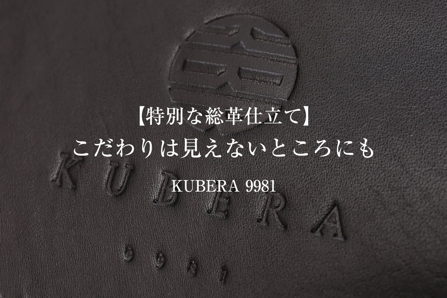 鮫革 三つ折り財布 【KUBERA9981 / シャーク】 – 林五オンラインストア