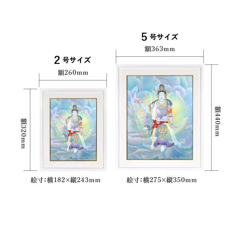 水彩画「モスクの音」