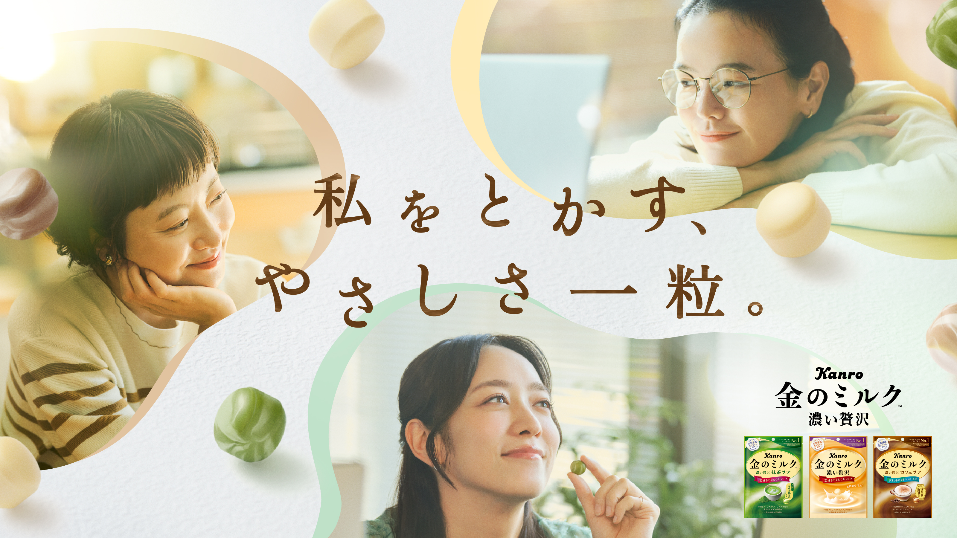 as.milk /virgin milk, 跡、lost milkなど5枚セット as.milk /virgin milk, 跡、lost milkなど5枚セット Amazon.co