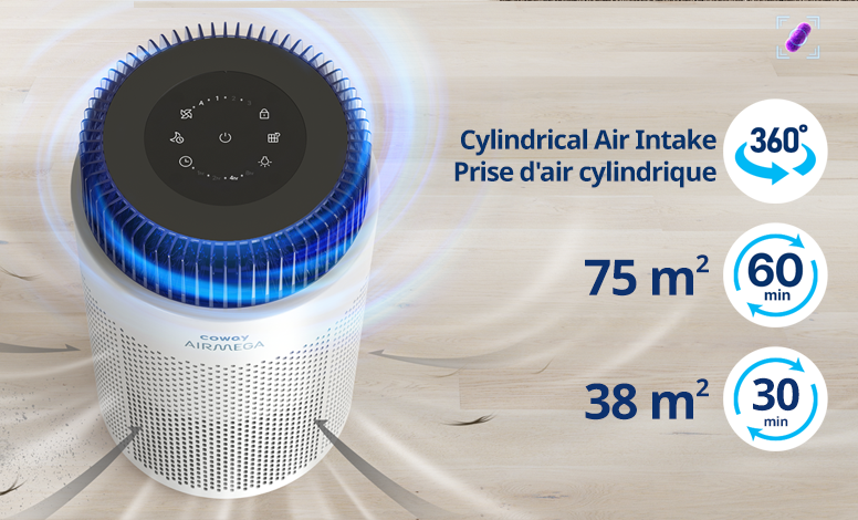 Airmega 100 Cylindrical Air Intake