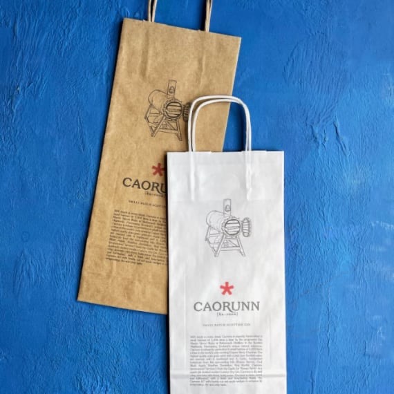 Printed Food Bags - Caorunn