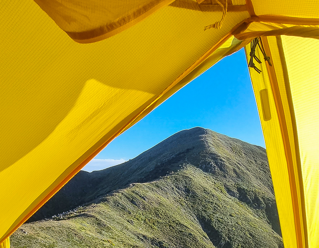 Moondance 2 Lightweight Two Person Tent – Mont Adventure Equipment