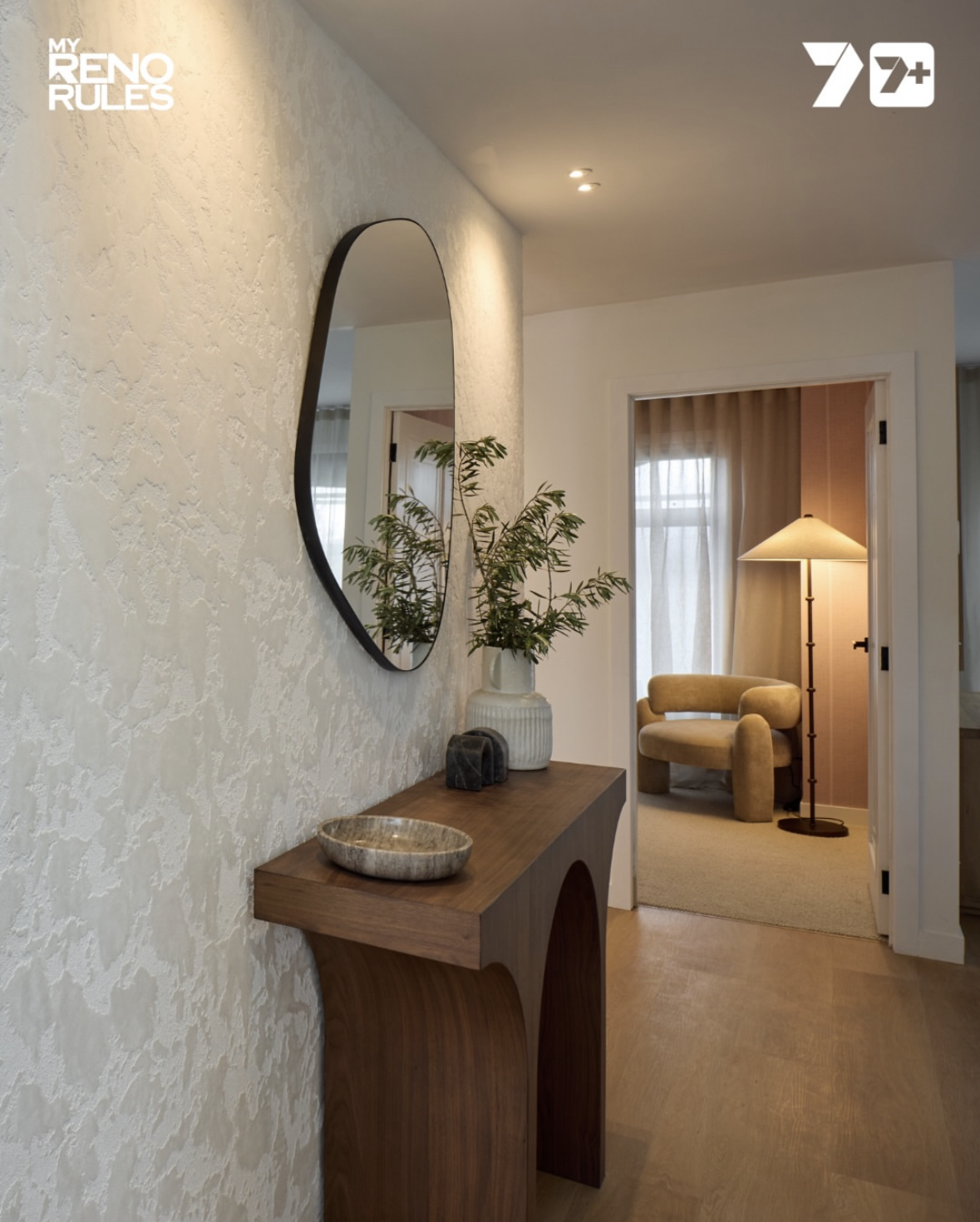 Villa Console - 140cm