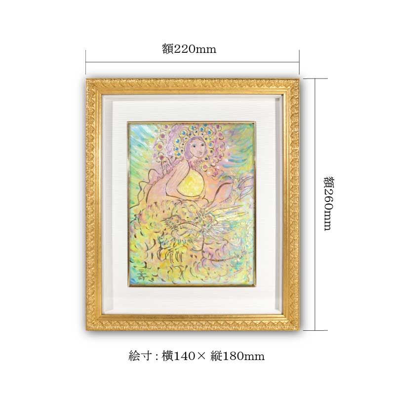 陶彩画 「龍宮姫歌」