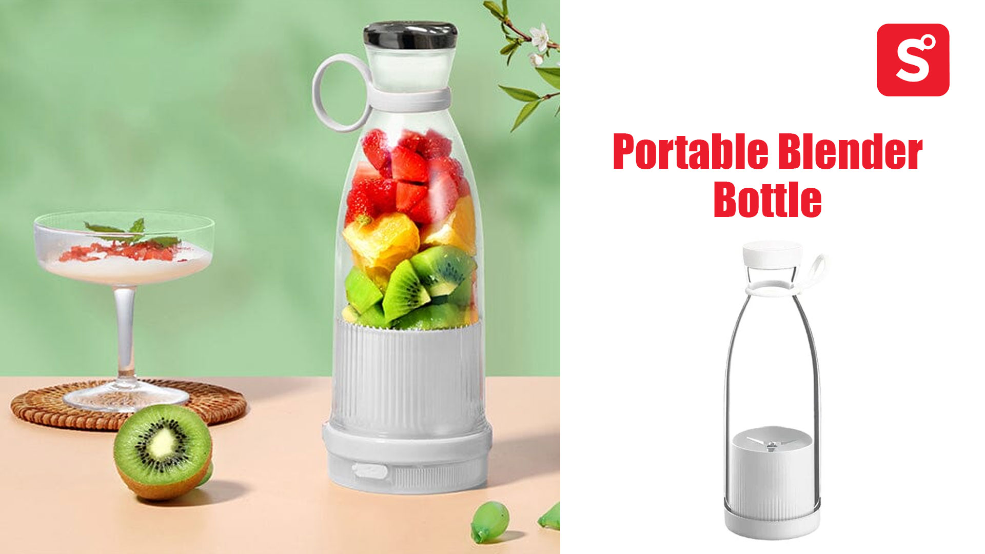 Portable Blender Bottle – Sonia's Vokalized Kreations