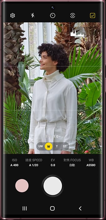 三星 Samsung Galaxy S22 Ultra 智能手機 (12+512GB) Samsung Galaxy S22 Ultra smartphone (12+512GB)
