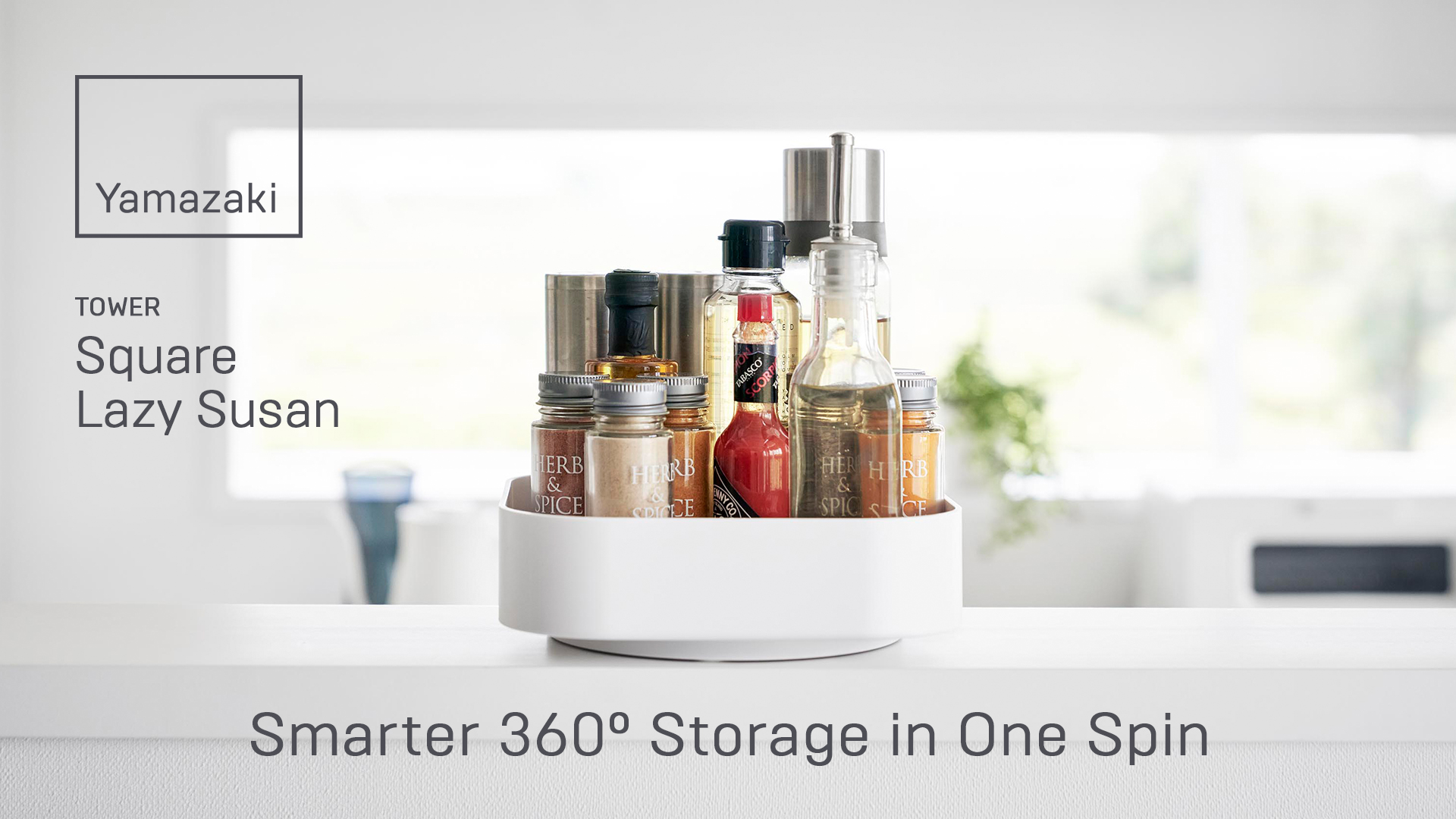 レナレビ　什器 Square Lazy Susan - Yamazaki Home