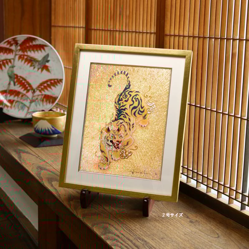 ジクレ_福虎_展示イメージ_2号