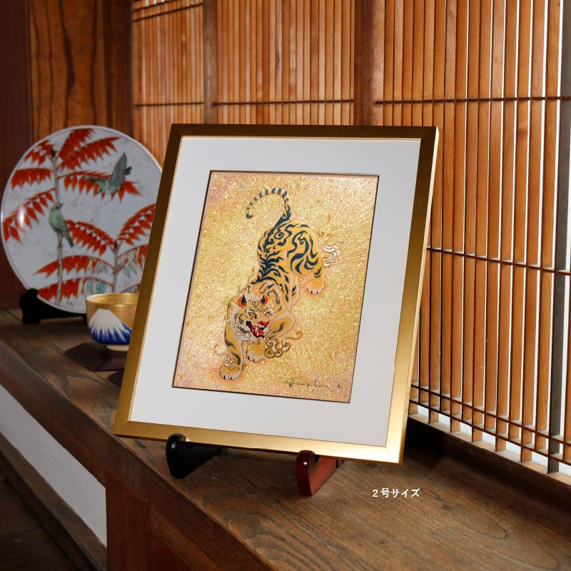 ジクレ「福虎」 – 草場一壽工房 Museum Shop