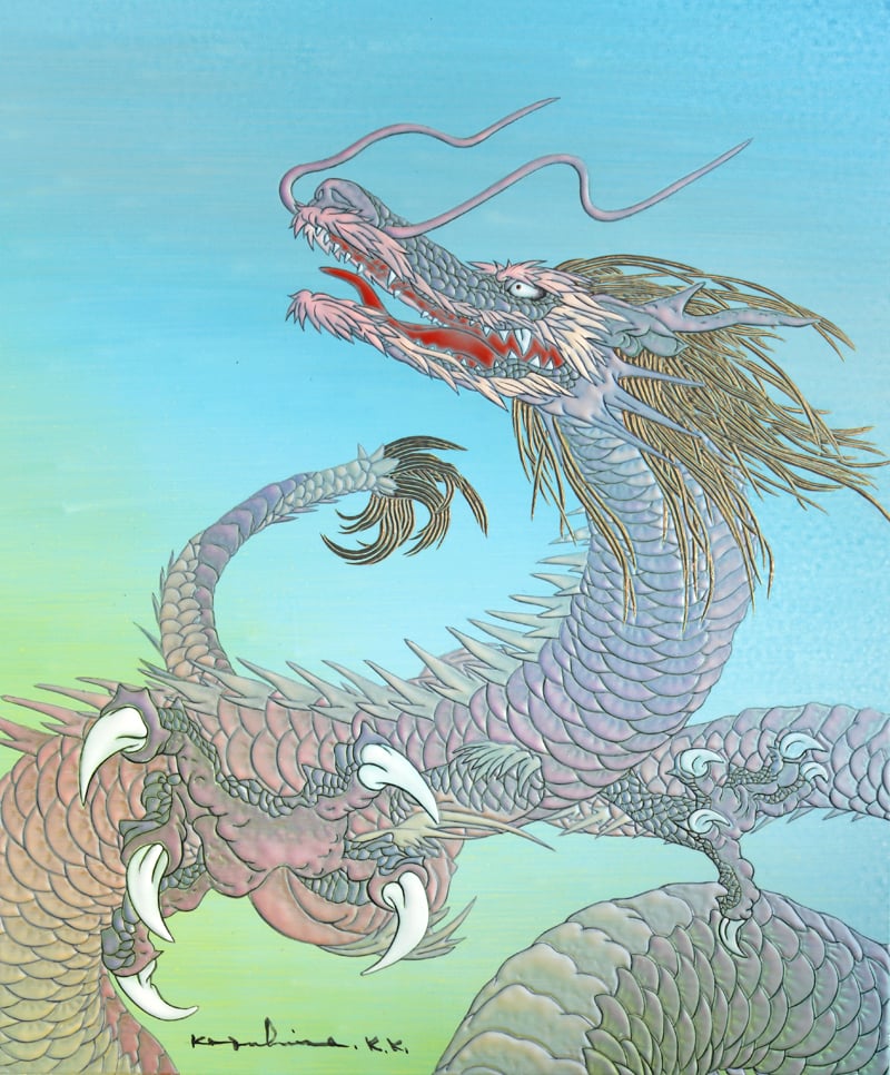 陶彩画_龍作品_希望_全体