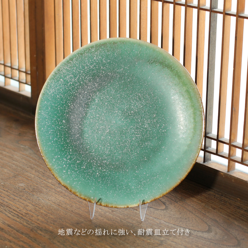 造形作品_お皿の中の宇宙_展示イメージ