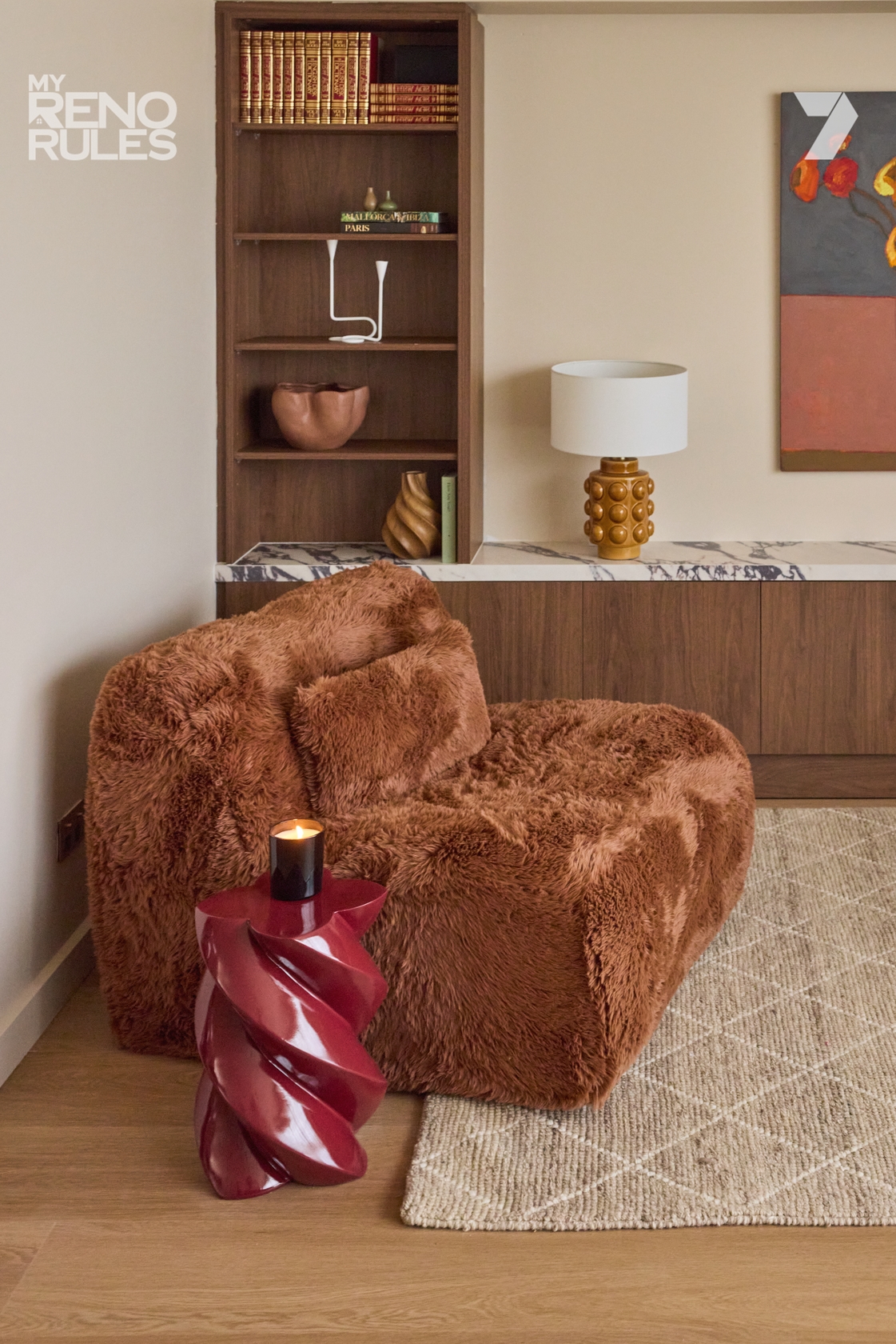 Amara Lounge Chair