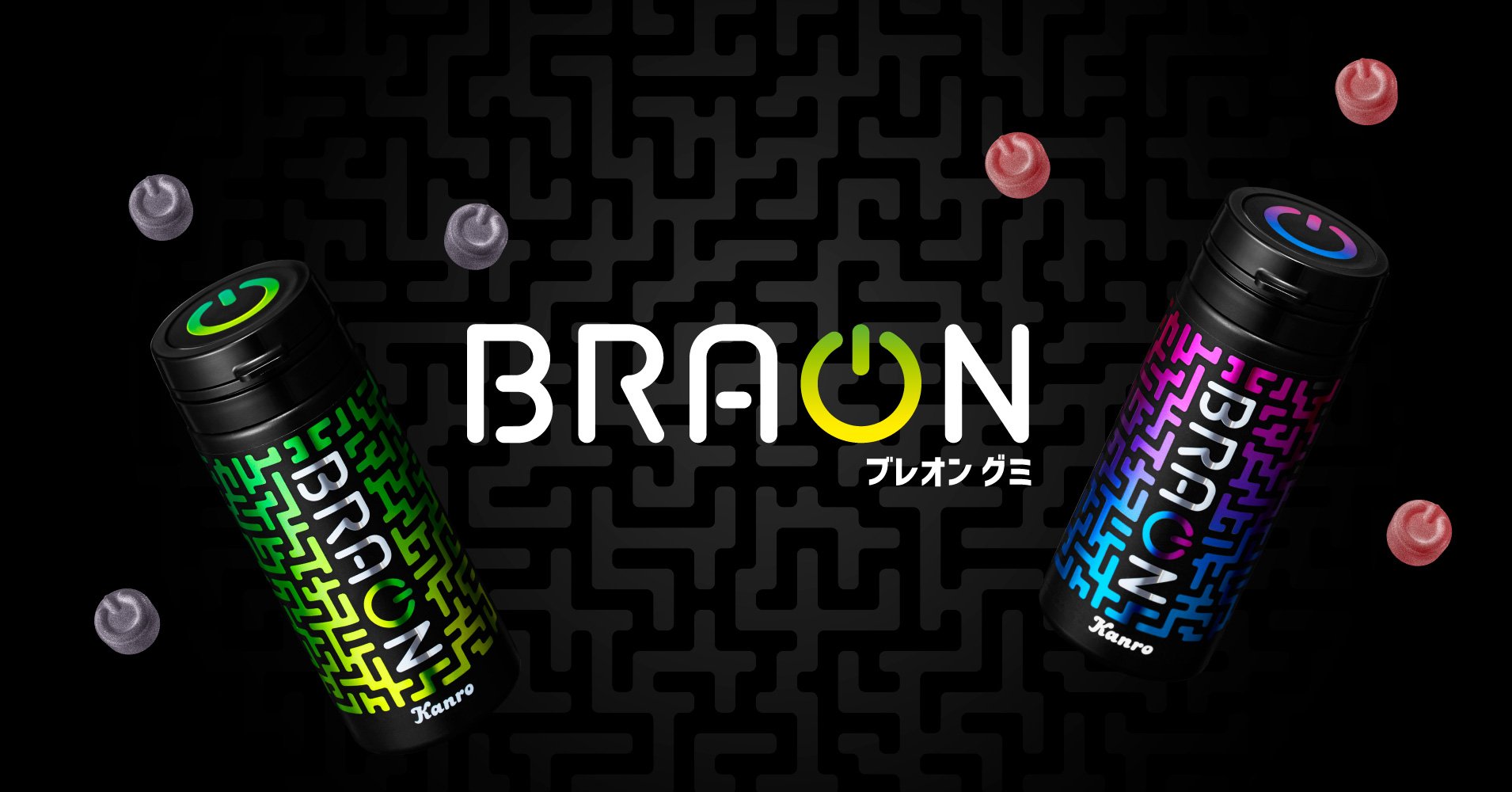 特上美品 【BRAON】ストIIコラボグミ✖️4箱※ステッカー付き - 通販