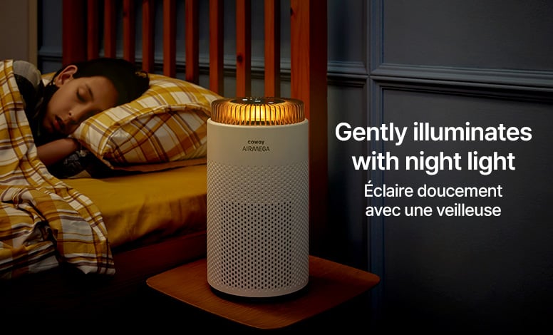 Airmega 50 illuminates with night light