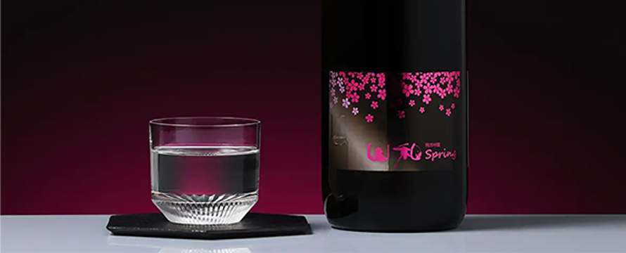 Sake Mama - Premium Sakes Delivered – SAKE MAMA | 日本酒ママ