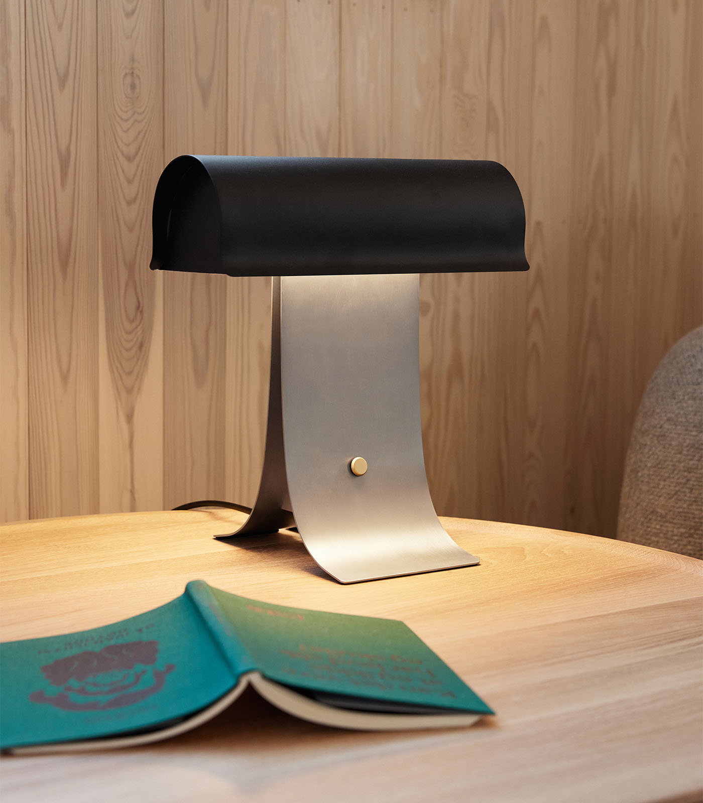 Archive Table Lamp
