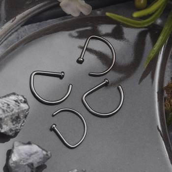 D Shaped Nose Ring, Silver, Titanium, 1mm