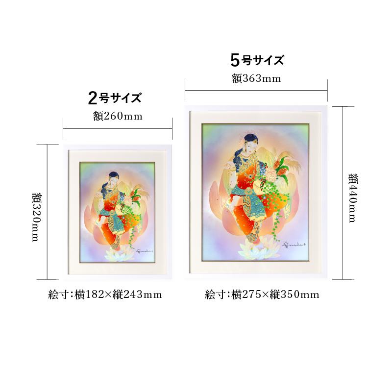 ジクレ_豊穣の女神 ラクシュミー_サイズ