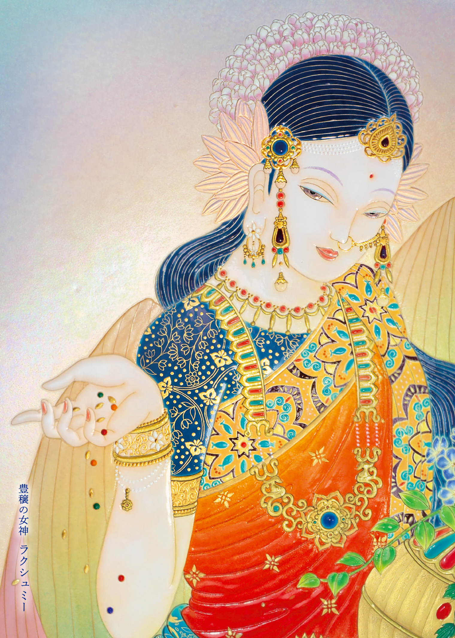 グッズ_大判ポストカード「豊穣の女神 ラクシュミー」2枚セット_豊穣の女神 ラクシュミー詳細