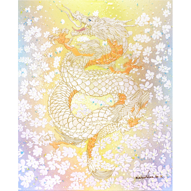 陶彩画_龍作品_白龍 ～清めの龍～_全体