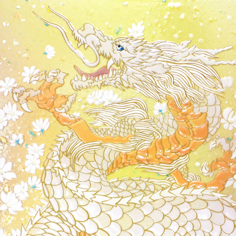 陶彩画_龍作品_白龍 ～清めの龍～_詳細