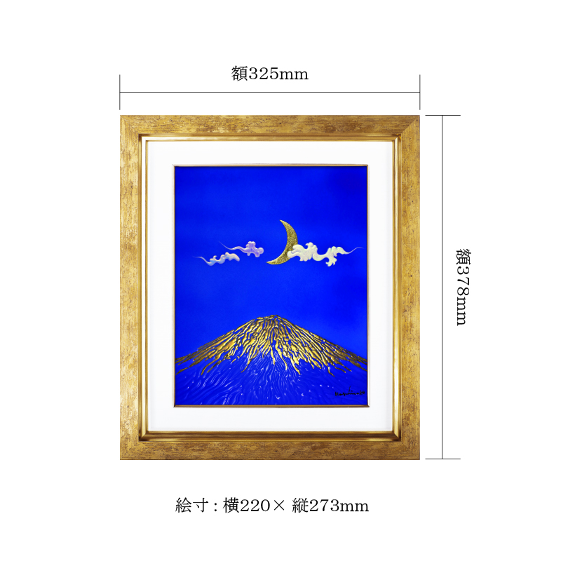 陶彩画 「富士に希望（月光）」