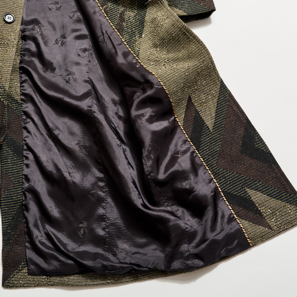 Internal Lining