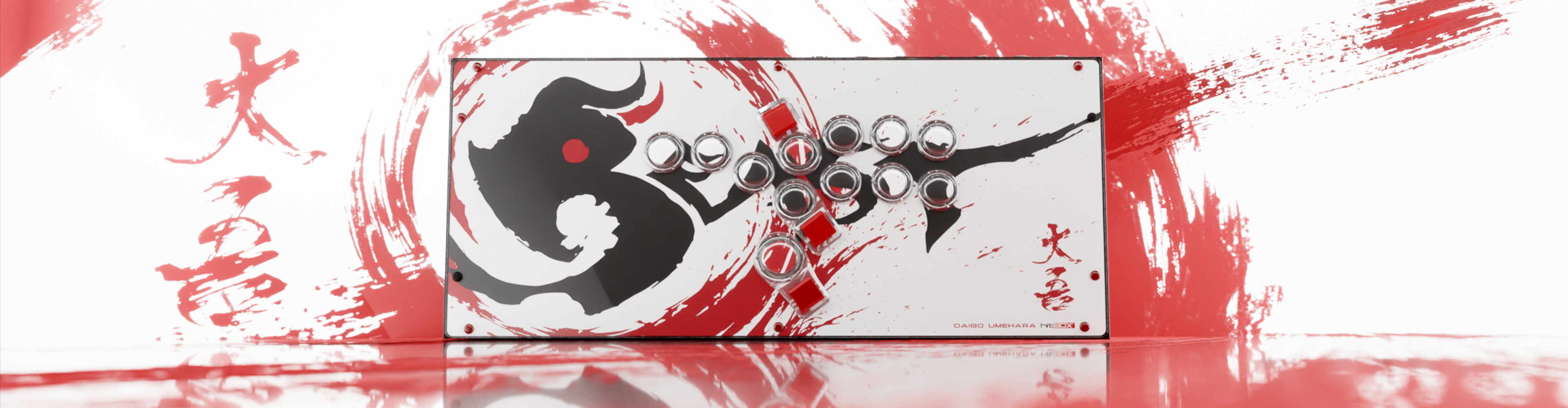 (Pre-Order) PC Beast Box
