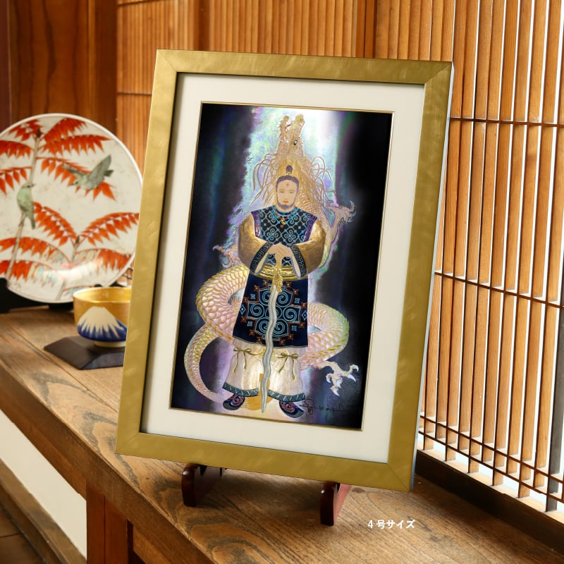 ジクレ_国常立命(金龍) またの名をニギハヤヒ 艮の金神_展示イメージ_4号