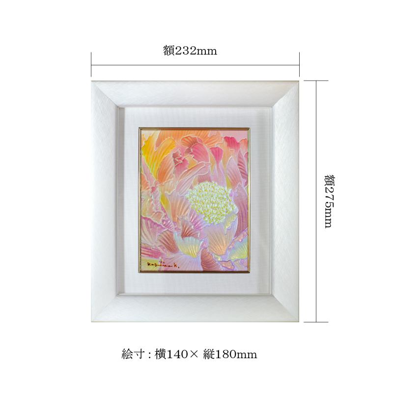 陶彩画 「虹色の花」