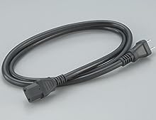 Detachable Power Cord