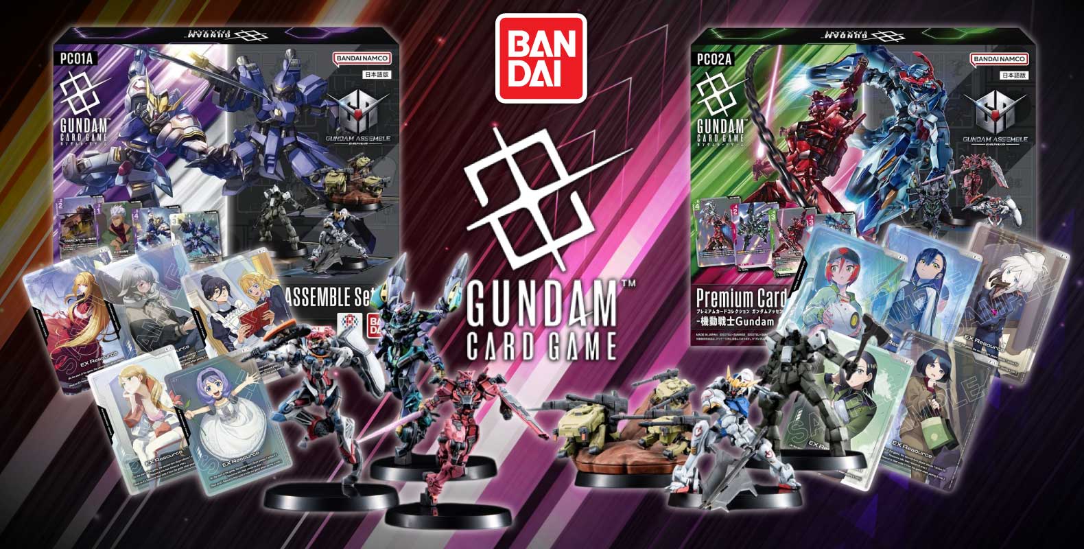 Gundam TCG
