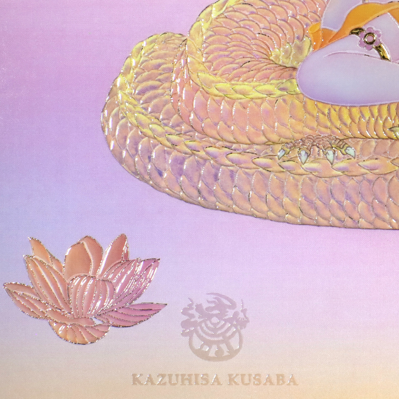 艶金盛り「夢」額付き – 草場一壽工房 Museum Shop