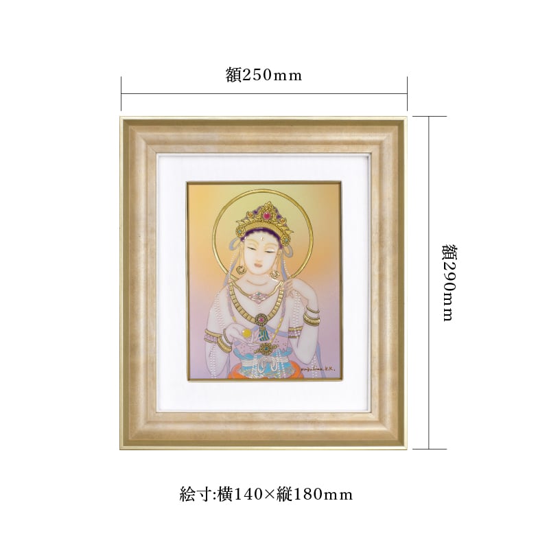 陶彩画_菩薩作品_宝珠観音_サイズ